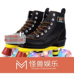 特價中 四腳電腦椅辦公椅職員麻將椅會議室椅子現代簡約靠背椅學生宿舍椅2022 好貨 歷史價格詳細信息