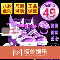 ✅4/9現貨 私訊有優惠✅公司貨 Sony FE 24-70mm F2.8 GM II 鏡頭 SEL2470GM2 歷史價格詳細信息