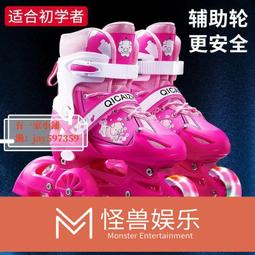 特價中-節能冷氣空調 冷氣機 110V電壓專用 便攜式移動空調 蚊帳空調 床上空調機 露營空調 免安裝空 歷史價格詳細信息