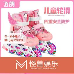 【飛兒】滑順靈敏！2020版 MacBook Air 13吋 (A1932/A2179/A2337) 觸控板保護貼 歷史價格詳細信息