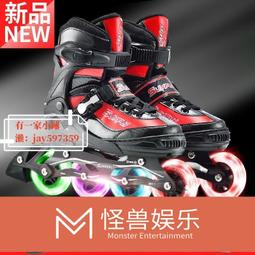 特價中✅溜冰鞋兒童全套裝男女輪滑鞋雙排直排輪可調3456810歲初學者 歷史價格詳細信息