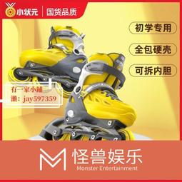 特價✅小巨人梯子鋁合金人字梯伸縮梯工程梯便攜多功能折疊梯升降 奇趣 歷史價格詳細信息