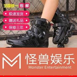 特價中滑板初學者專業板男女生青少年成人 成年短板刷街四輪雙翹滑板df優免運推薦 歷史價格詳細信息