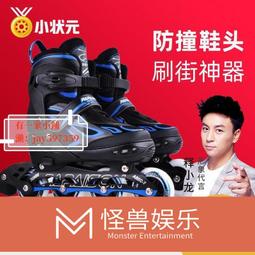 特價中 四腳電腦椅辦公椅職員麻將椅會議室椅子現代簡約靠背椅學生宿舍椅2022 好貨 歷史價格詳細信息