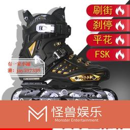 特價中滑板初學者專業板男女生青少年成人 成年短板刷街四輪雙翹滑板df優免運推薦 歷史價格詳細信息
