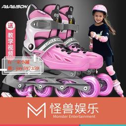 特價中✅溜冰鞋兒童全套裝男女輪滑鞋雙排直排輪可調3456810歲初學者 歷史價格詳細信息