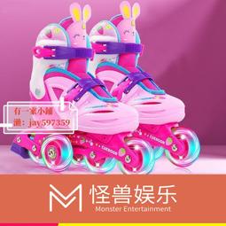 特價中雙排鋁合金底座輪滑xie旱冰xie軸承閃光溜冰xie溜冰場男女四輪滑冰xie 歷史價格詳細信息