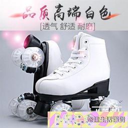 廠家新款四輪肘撐健腹輪自動回彈家用卷腹訓練器收腹練腹健身器材 歷史價格詳細信息