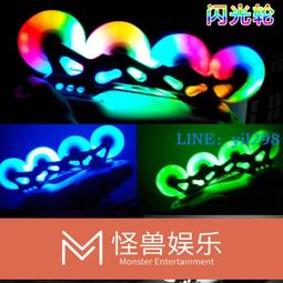 【成功】發光輪兒童伸縮直排輪(2色)-附背帶 歷史價格詳細信息