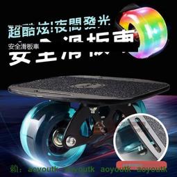 鋁合金層板發光LED燈活動層板架掛牆家用託板臥室裝店牆面 歷史價格詳細信息