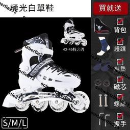 成功 極光輪交通板-3色(特價出清) 歷史價格詳細信息