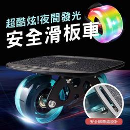 【限】輪迴之夏 1ｉｔｚ 歷史價格詳細信息