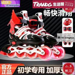 限時下殺兒童反應速度球乒乓球訓練器頭戴式親子家用感統視力手眼協調 歷史價格詳細信息