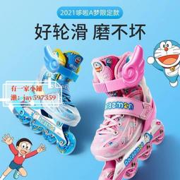 滑板小狀元兒童滑板初學者男女生成人專業雙翹短板四輪滑板車6—12歲滑板車 歷史價格詳細信息