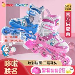 小狀元滑板初學者兒童女生成人雙翹專業板短板四輪滑板車6一12歲 歷史價格詳細信息