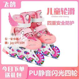 【飛兒】滑順靈敏！2020版 MacBook Air 13吋 (A1932/A2179/A2337) 觸控板保護貼 歷史價格詳細信息