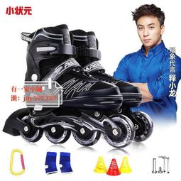 小狀元籃球5號園專用小學生訓練3-4號小孩男女生藍球正品 歷史價格詳細信息