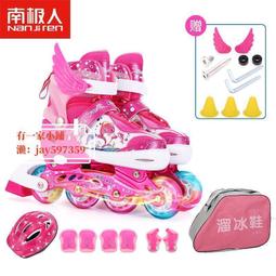 南極人兒童內褲男 四角褲男童純棉四角褲寶寶男孩小童中大兒童短褲 歷史價格詳細信息