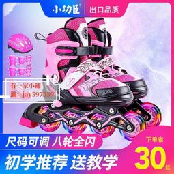 大小姐小學生（全套3冊）：1.香娜兒的初體驗＋2.香娜兒的大挑戰＋3.香娜兒的赴約考驗（套書加贈「大小姐待辦事項便條紙」，共三款）/川之上英子等【城邦讀書花園】 歷史價格詳細信息