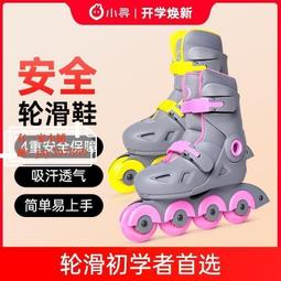 小尋 Mibro color 柔韌疏水塑鋼錶面保護貼(二入裝) 歷史價格詳細信息