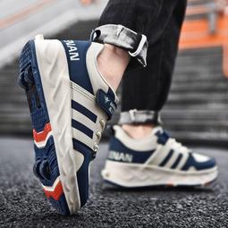 四輪暴走鞋帶輪按鈕可收縮兒童可充電學生輪滑鞋成人運動鞋溜冰鞋 歷史價格詳細信息