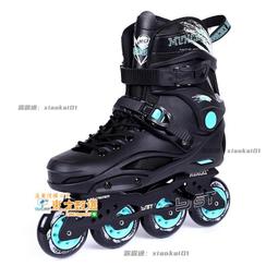 甄選✨輪滑鞋 BROITON輪滑鞋收納兒童輪滑背溜冰鞋斜背輪滑直排輪滑鞋 歷史價格詳細信息