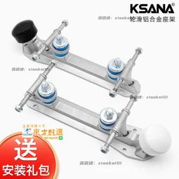 甄選✨雙排輪滑鞋四輪旱冰鞋溜冰鞋不閃光輪子PU高彈不發光輪胎裝 UAWK 歷史價格詳細信息