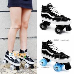 甄選✨雙龍板 飄移板 二代 分體滑板 閃光輪 帶 兒童 成人 溜冰鞋 廣場滑板 輪滑 滑板四輪 分體式 滑板 活力板 歷史價格詳細信息