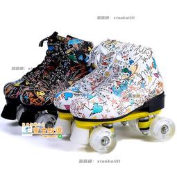 甄選✨【好品質 】四輪溜冰鞋 滑輪鞋四輪 雙排溜冰鞋 溜冰鞋輪滑鞋四輪雙排輪旱冰鞋軸承閃光溜冰場男女閃電滑冰鞋輪女 價格比較,價格查詢,歷史價格詳細信息