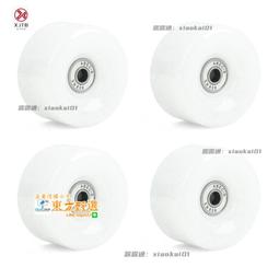 甄選✨雙龍板 飄移板 二代 分體滑板 閃光輪 帶 兒童 成人 溜冰鞋 廣場滑板 輪滑 滑板四輪 分體式 滑板 活力板 歷史價格詳細信息