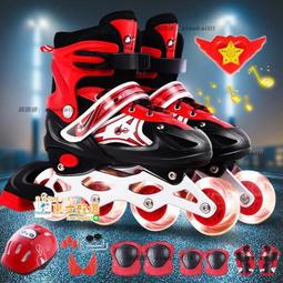 甄選✨[可調大小]溜冰鞋兒童全裝閃光直排輪滑鞋小孩滑冰旱冰鞋男女童 歷史價格詳細信息