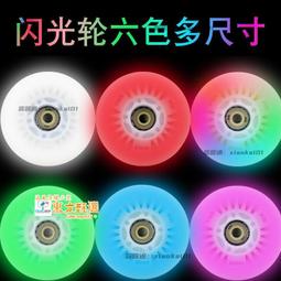 甄選✨成人滑板車摺疊代步車兩輪滑行車青少年兒童踏板車校園二輪滑滑車 歷史價格詳細信息