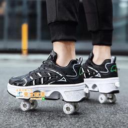 暴走鞋四輪新款兒童輪滑鞋爆走鞋男女童可隱藏收縮拆卸帶輪子的鞋 歷史價格詳細信息