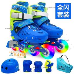 kufun滑雪護腕帶手套單板護具護甲護手護掌防摔神器裝備男女滑板 歷史價格詳細信息