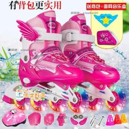 甄選✨【腳長17-26.5cm】全閃溜冰鞋兒童全裝男女初學者直排輪旱冰鞋輪滑鞋3-4-5-6-10歲 ZUM4 歷史價格詳細信息