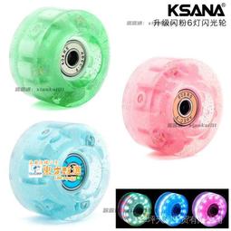 甄選✨燈光S03 RGB/ PC手柄發光遊戲手柄手柄/有線stchPS4支持發光 歷史價格詳細信息