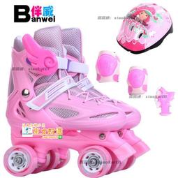 甄選✨雙排輪滑鞋CNC高級底座6061鋁支架四輪溜冰鞋專業花式旱冰鞋配件 XHNS 歷史價格詳細信息