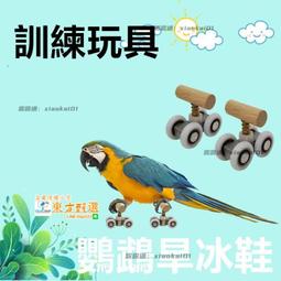 甄選✨鳳梨創意水果陶瓷盤香爐 檀香沉香家用室內香薰爐家居擺件 香爐 紋香爐 紋香爐 檀香爐 香座 香盤 薰香爐 陶 歷史價格詳細信息