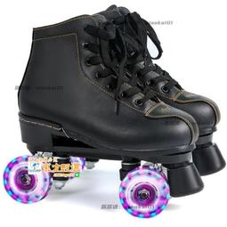 甄選✨四輪溜冰鞋 兒童初學者可調雙排輪滑鞋 成人中大童男全裝 旱冰鞋 歷史價格詳細信息