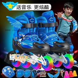 甄選✨直排輪袋 運動 直排輪 直排輪背 斜背 直排輪收納袋 溜冰鞋袋 斜背 輪滑鞋收納專用護具裝備兒童 歷史價格詳細信息