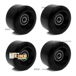 甄選✨雙排輪滑鞋CNC高級底座6061鋁支架四輪溜冰鞋專業花式旱冰鞋配件 XHNS 歷史價格詳細信息