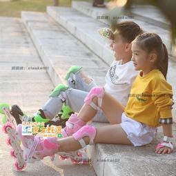 甄選✨[戶外運動]溜冰鞋兒童全裝男女旱冰鞋輪滑鞋直排輪3-5-6-9-12歲小孩滑冰鞋 CMPS 歷史價格詳細信息