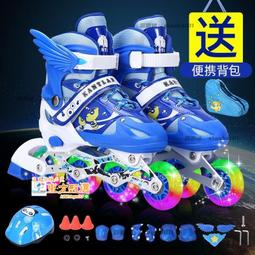 甄選✨直排輪袋 運動 直排輪 直排輪背 斜背 直排輪收納袋 溜冰鞋袋 斜背 輪滑鞋收納專用護具裝備兒童 歷史價格詳細信息