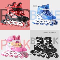 甄選✨輪滑鞋 兒童溜冰鞋2輪風火輪暴走鞋兒童輔助代步四輪風火輪鞋成人輪滑鞋 歷史價格詳細信息