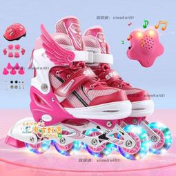 甄選✨【戶外】溜冰鞋兒童全裝3-5-6-8-10歲輪滑鞋旱冰鞋雙排直排輪可調初學者 N0I5 歷史價格詳細信息