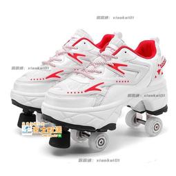 甄選✨輪滑鞋 BROITON輪滑鞋收納兒童輪滑背溜冰鞋斜背輪滑直排輪滑鞋 歷史價格詳細信息