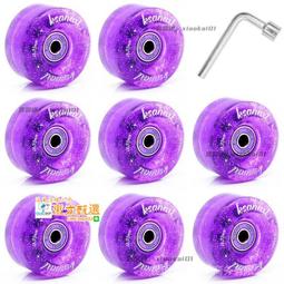 甄選✨戶外旱冰鞋 配件 男女成人雙排輪滑鞋塗鴉四輪旱冰鞋超纖皮透氣閃光輪溜冰場溜冰鞋 VWAP 歷史價格詳細信息