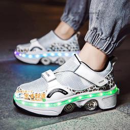 四輪變形暴走鞋女童滑輪鞋溜冰鞋兒童男童雙輪帶輪子男女代步鞋 歷史價格詳細信息