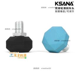 甄選✨雙龍板 飄移板 二代 分體滑板 閃光輪 帶 兒童 成人 溜冰鞋 廣場滑板 輪滑 滑板四輪 分體式 滑板 活力板 歷史價格詳細信息