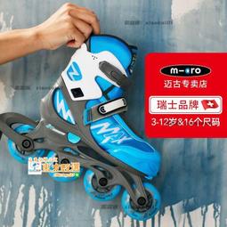 甄選✨邁拓維矩 MT-1716UL kvm切換器16口17英寸機架式usb自動led液晶vga多電腦共享 歷史價格詳細信息